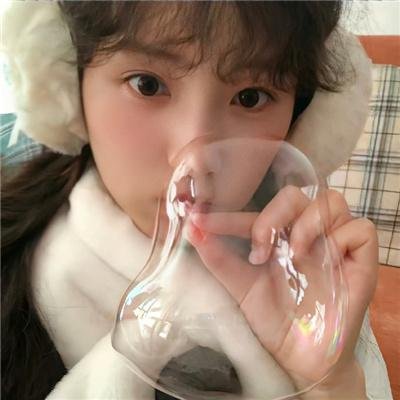 爱有多远
